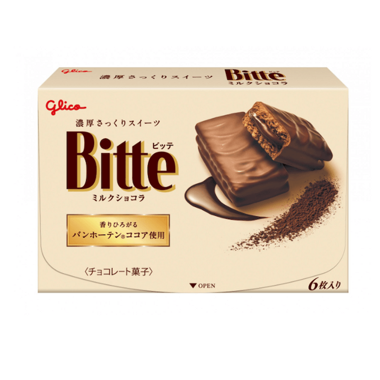 GLICO Bitte Milk Chocolate Coated Sandwich Biscuits 6 pieces