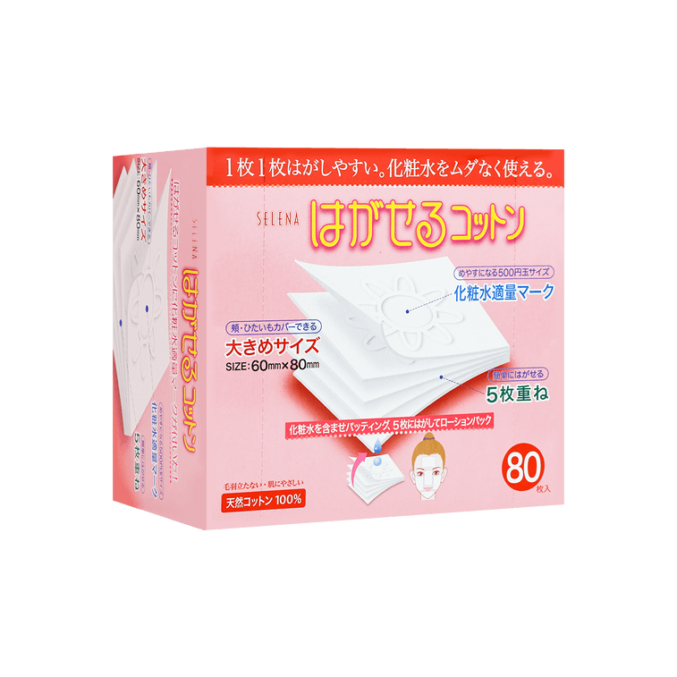 Cotton Labo Selena Multi-Layer Facial Cotton Puff 80 pcs