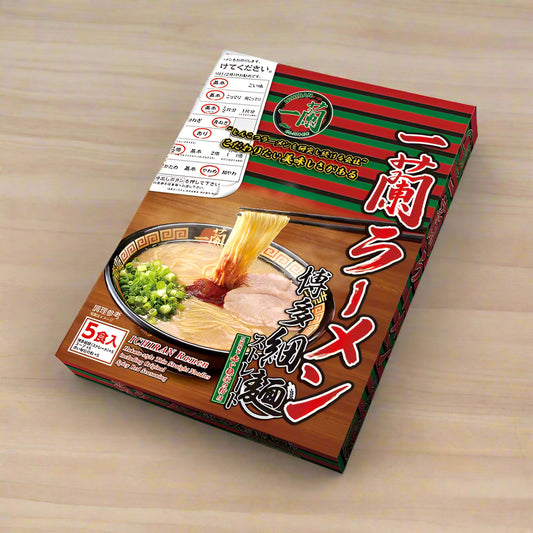 ICHIRAN RAMEN Pork Bones Hakata Thin Noodles Straight 5 servings