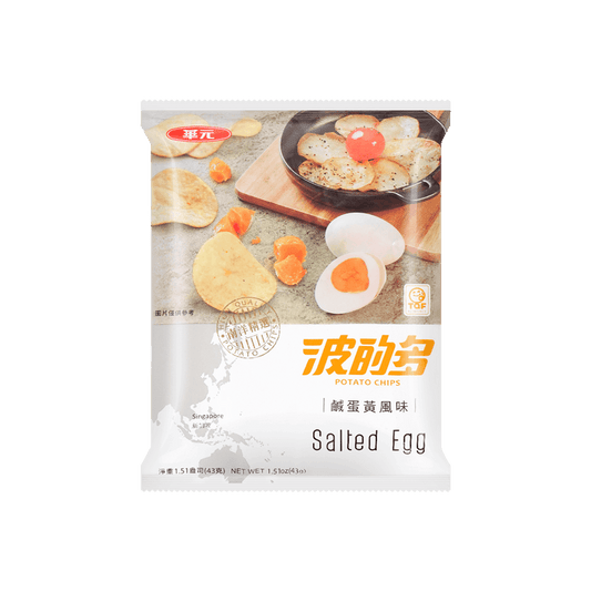 HUAYUAN Salted Egg Yolk Potato Chips, 1.2oz