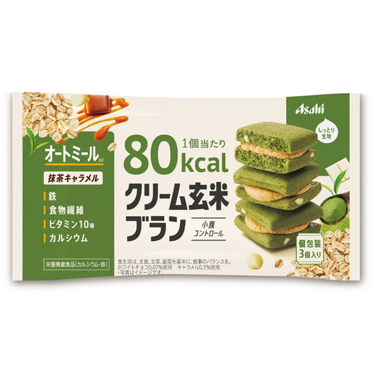 ASAHI Japan Asahi Brown Rice Series Matcha Caramel Brown Rice Sandwich Cookies 54g