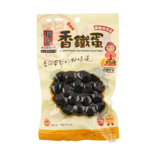 FUCHE Hard Boiled Egg in Soysauce, Original Flavor, 2.6 oz