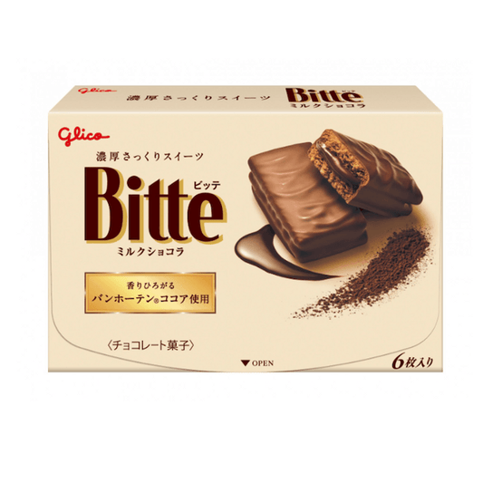 GLICO Bitte Milk Chocolate Coated Sandwich Biscuits 6 pieces
