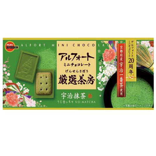 MEIJI Alfort Mini Matcha Chocolate Biscuits 12pcs