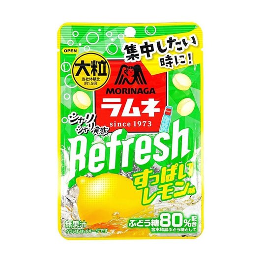 MORINAGA Large Ramune Soda Candy Sour Lemon Flavor 1.06 oz