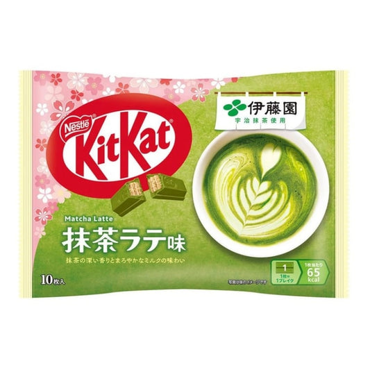 NESTLE KIT KAT Matcha Latte Chocolate Wafer 10pc