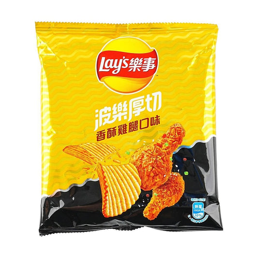 LAYS Bole Potato Chips Crispy Chicken Drumstick 1.20 oz
