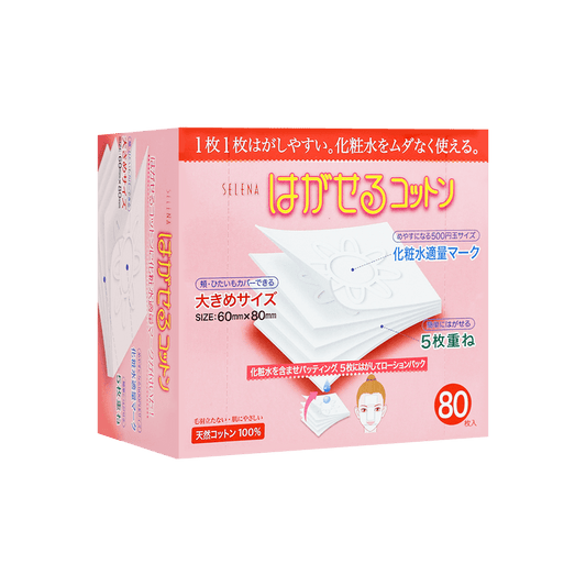 Cotton Labo Selena Multi-Layer Facial Cotton Puff 80 pcs