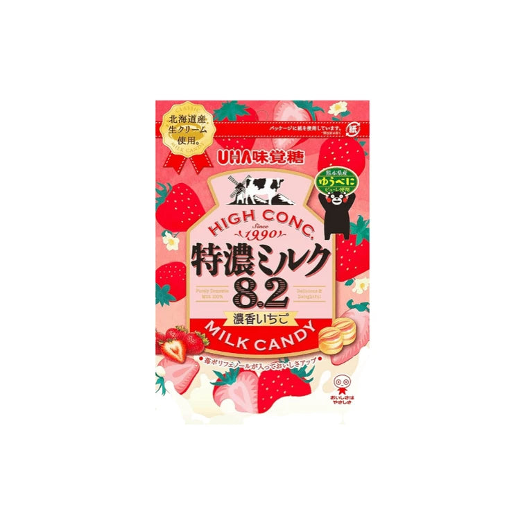 UHA Extra Concentrated Milk Series Strawberry Jam Hard Candy 75g