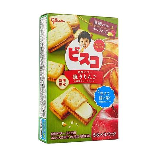 GLICO Bisco Sand Biscuit Apple 8.82oz