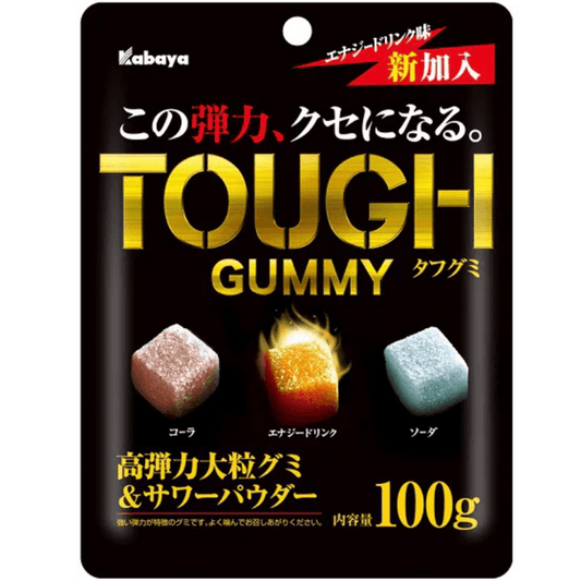 KABAYA JAPAN TOUGH Gummy Sugar 100g