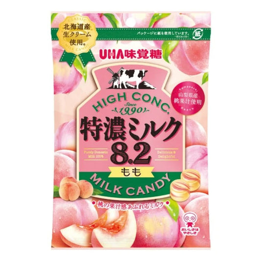 UHA Milk Candy Peach Flavor 70g