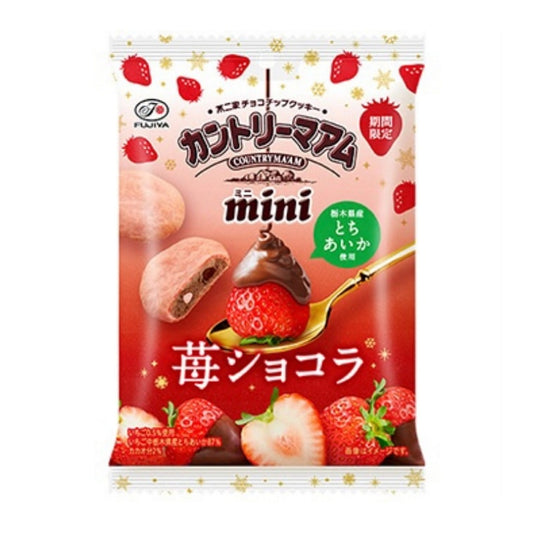 FUJIYA Strawberry Chocolate Flavor Soft Cookies 42g