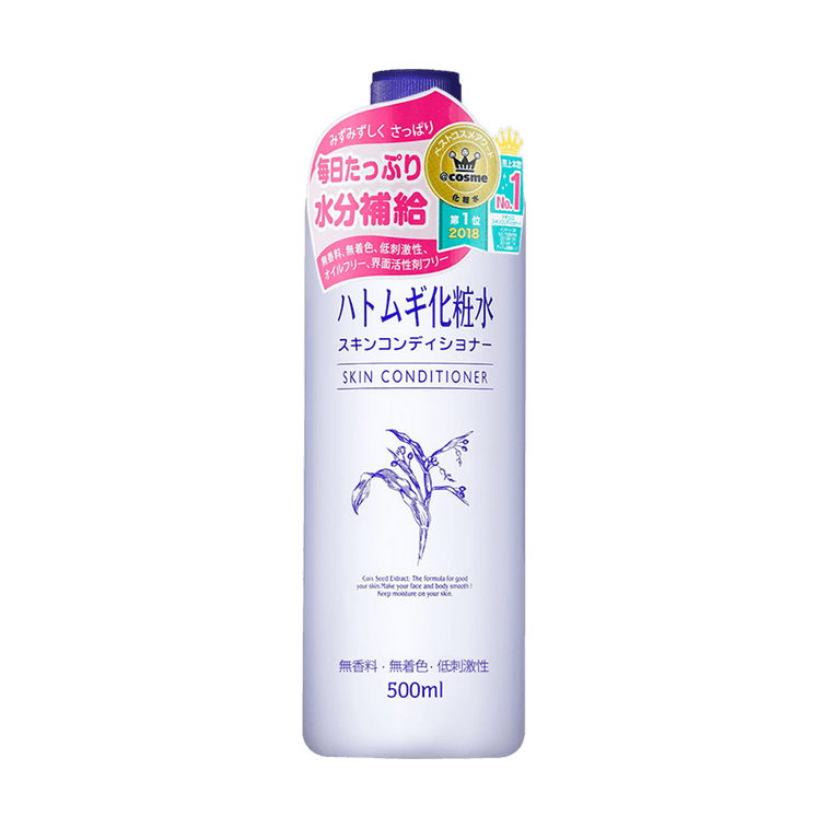 NATURIE Hatomugi Skin Conditioner Toner 500ml