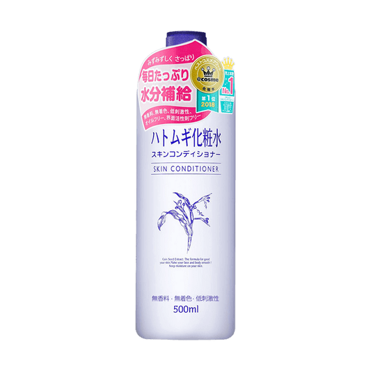 NATURIE Hatomugi Skin Conditioner Toner 500ml
