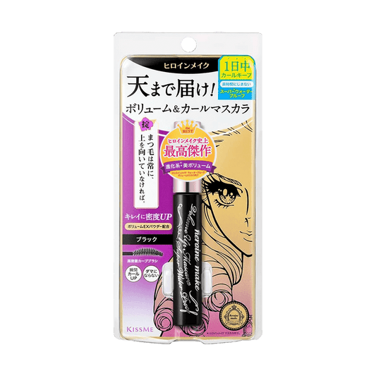 KISS ME Heroine Make Volume Up Mascara Super Water Proof #01 Black